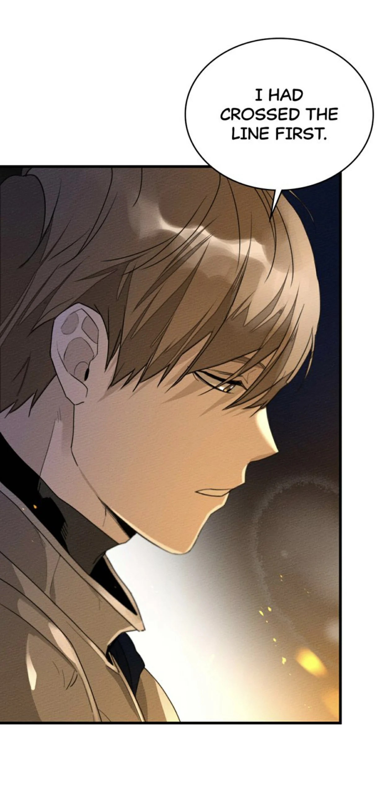 Under the Oak Tree Chapter 40 image 077